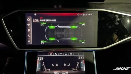 아우디 A6 C8 TFSI TPMS 장착. / 경기 이천 부발