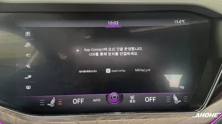 폭스바겐 투아렉 V6 독일 정품 V8 테일램프 & 풀 스크린 앱 커넥트 시공. / 경기 이천 부발