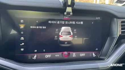 폭스바겐 24년 투아렉 블랙 에디션 독일 정품 TPMS 시공.