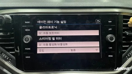 폭스바겐 티록 (T-Roc) 스타일 순정 전동 트렁크, 핸들 열선, 터치 공조기 시공. / 경기 이천 부발