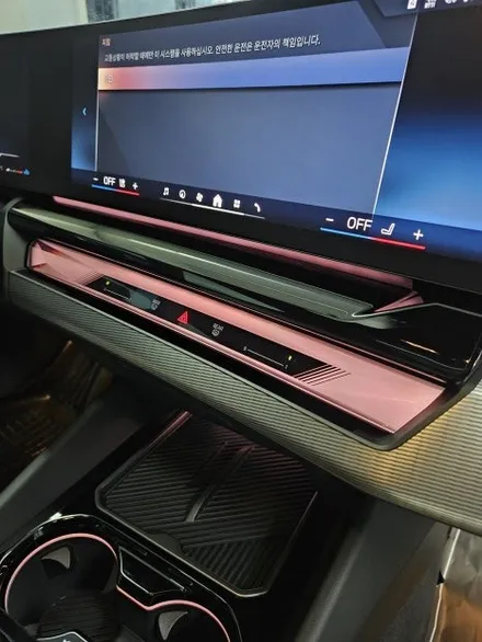 수원 실내 PPF, 주행에만 집중할 수 있는 환경을 전해드립니다. BMW 530i ppf. / 경기 화성