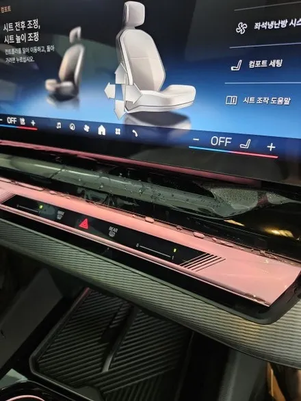 수원 실내 PPF, 주행에만 집중할 수 있는 환경을 전해드립니다. BMW 530i ppf. / 경기 화성