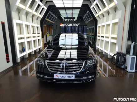 Mercedes-Benz W222 S450 파주 ppf보험처리. / 고양 덕양구 동산동