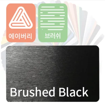 파주일산 BMW 320d(E90) 사고보험처리후 전체 랩핑 재시공. / 고양 덕양구 동산동
