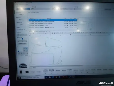 2020 그랜저IG 신차 세인트아모 루틴72 파주 썬팅 시공. / 고양 덕양구 동산동