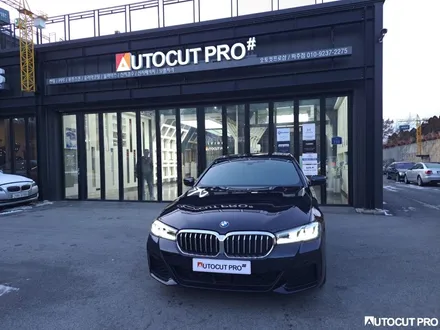 BMW G30 520i 신차구매후 솔라가드 퀀텀 썬팅 시공. / 고양 덕양구 동산동