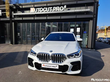 BMW X6 30d 솔라가드 퀀텀 추천. / 고양 덕양구 동산동