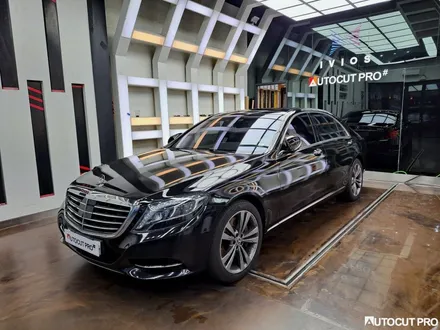 Mercedes-Benz  W222 S500 전체랩핑 / 그레이에서 블랙펄로 변신. / 고양 덕양구 동산동