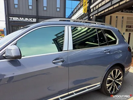 뜨거운 시선과 압도적인 덩치에 움찔할 괴물이 나타났다. BMW X7 7xDrive 40i DPE 6인승 | 솔라가드 퀀텀 틴팅. / 고양 덕양구 동산동
