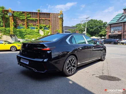 파주썬팅 BMW 740i sDrive 솔라가드 보그 시공 완료... / 고양 덕양구 동산동