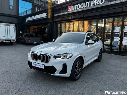 BMW X3 G01파주 솔라가드 퀀텀 썬팅. / 고양 덕양구 동산동