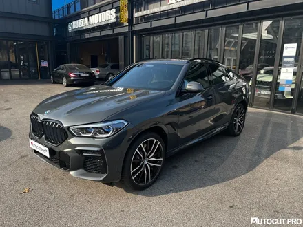 파주썬팅 BMW X6 G06 솔라가드 프리미엄 퀀텀 시공. / 고양 덕양구 동산동