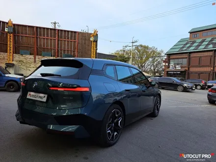 보조금을 받을수 없지만 가지고싶은 SUV전기차 BMW iX xDrive 50 / 솔라가드 퀀텀틴팅. / 고양 덕양구 동산동