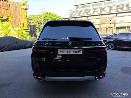 파주썬팅 BMW 뉴X7 40i 썬팅은 후퍼옵틱 프나세로.. / 고양 덕양구 동산동