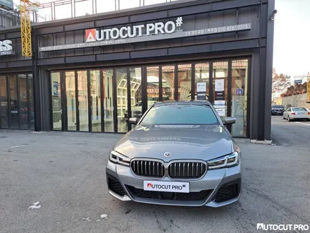 BMW M550i 신차 솔라가드 퀀텀썬팅, 에코파워팩 S16 설치. / 고양 덕양구 동산동