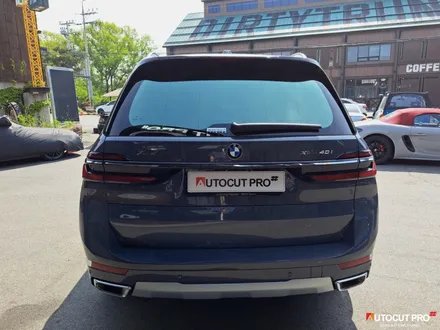 뜨거운 시선과 압도적인 덩치에 움찔할 괴물이 나타났다. BMW X7 7xDrive 40i DPE 6인승 | 솔라가드 퀀텀 틴팅. / 고양 덕양구 동산동