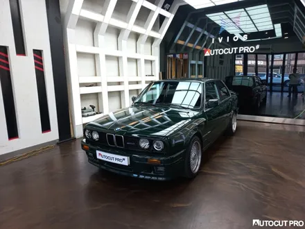 BMW E30 325I 올드카썬팅은 올드카 답게.. / 고양 덕양구 동산동