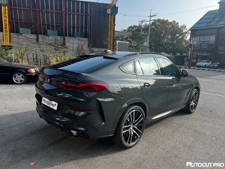 파주썬팅 BMW X6 G06 솔라가드 프리미엄 퀀텀 시공. / 고양 덕양구 동산동