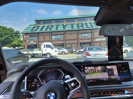 파주썬팅 BMW 740i sDrive 솔라가드 보그 시공 완료... / 고양 덕양구 동산동