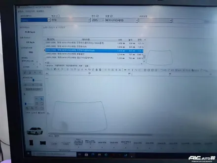 NF쏘나타 기존 필름 제거 후 파주 세인트아모 루틴72 썬팅. / 고양 덕양구 동산동