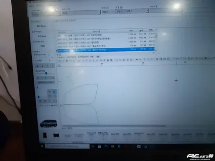그랜드 스타렉스 기존 썬팅지 제거후 스미스클럽T2 파주 썬팅 시공. / 고양 덕양구 동산동