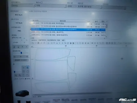포르테쿱 기존 썬팅지 제거후 세인트아모 루틴72 파주 썬팅 시공. / 고양 덕양구 동산동
