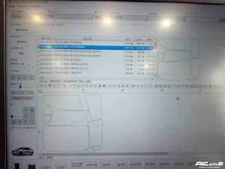 KIA K3(1세대) 기존 필름제거 후 세인트아모 루틴72 파주 썬팅 재시공. / 고양 덕양구 동산동