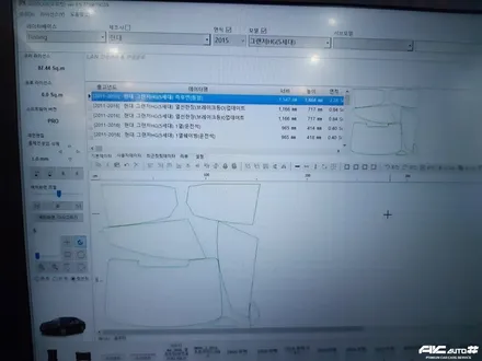 그랜저HG 기존 필름 제거후 파주 디텍 오로라 썬팅 시공. / 고양 덕양구 동산동