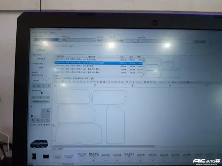 그랜드 스타렉스 기존 썬팅지 제거후 스미스클럽T2 파주 썬팅 시공. / 고양 덕양구 동산동