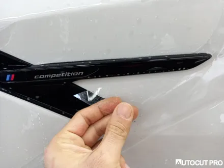 파주PPF BMW M5 컴퓨터재단 프론트패키지PPF 시공. / 고양 덕양구 동산동