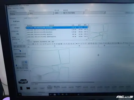 NF쏘나타 기존 필름 제거 후 파주 세인트아모 루틴72 썬팅. / 고양 덕양구 동산동