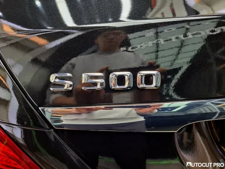 Mercedes-Benz  W222 S500 전체랩핑 / 그레이에서 블랙펄로 변신. / 고양 덕양구 동산동