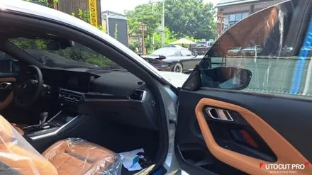BMW M2 G87 솔라가드 퀀텀 틴팅을 만나다.. / 고양 덕양구 동산동
