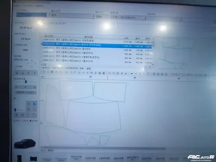 벤츠 S350(W221) 기존 썬팅지 제거후 디텍 오로라 파주 썬팅 시공. / 고양 덕양구 동산동