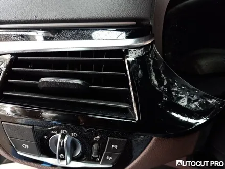 BMW 530e 오토컷 프로쉴드PPF 파주 실내 및 생활보호PPF 시공. by 오토컷프로샵 파주점. / 고양 덕양구 동산동