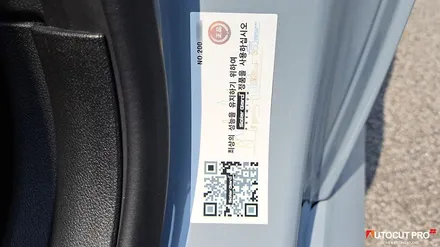 BMW M2 G87 솔라가드 퀀텀 틴팅을 만나다.. / 고양 덕양구 동산동
