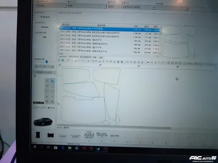 파주일산 그랜저 HG 스미스클럽T2 썬팅 재시공. / 고양 덕양구 동산동