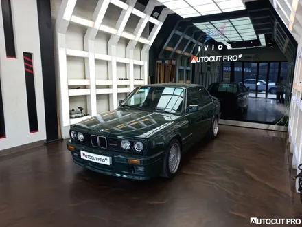BMW E30 325I 올드카썬팅은 올드카 답게.. / 고양 덕양구 동산동