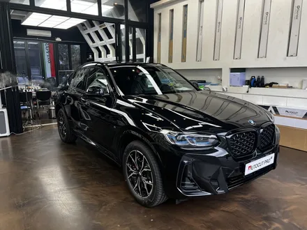 BMW G02 X4 20i 솔라가드 퀀텀필름으로 입히다. / 고양 덕양구 동산동