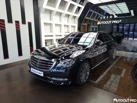 Mercedes-Benz W222 S450 파주 ppf보험처리. / 고양 덕양구 동산동