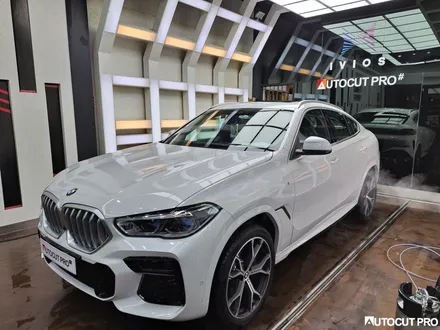 BMW X6 30d 솔라가드 퀀텀 추천. / 고양 덕양구 동산동