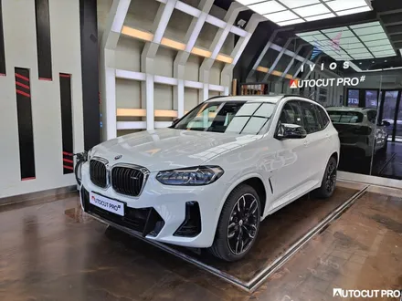 BMW G01 X3 M40i 솔라가드 퀀텀 틴팅. / 고양 덕양구 동산동