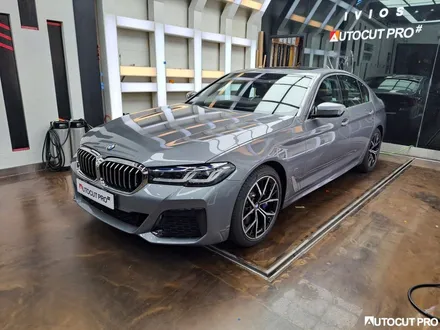 BMW 530i G30 솔라가드 퀀텀 틴팅 추천해요. / 고양 덕양구 동산동