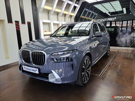 뜨거운 시선과 압도적인 덩치에 움찔할 괴물이 나타났다. BMW X7 7xDrive 40i DPE 6인승 | 솔라가드 퀀텀 틴팅. / 고양 덕양구 동산동