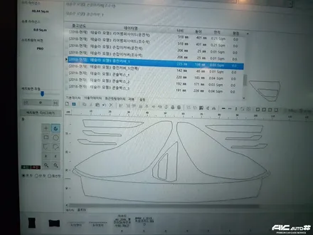 파주일산 테슬라 모델3 신차 스미스클럽T2 틴팅시공. / 고양 덕양구 동산동