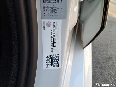 BMW X6 30d 솔라가드 퀀텀 추천. / 고양 덕양구 동산동