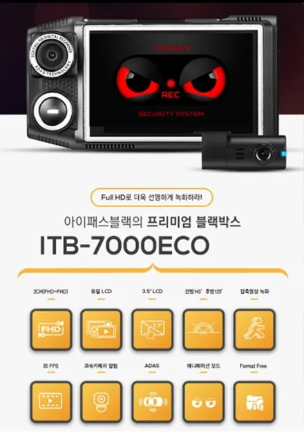 파주일산 KIA 셀토스 신차 디텍 오로라썬팅 시공. / 고양 덕양구 동산동