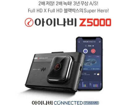 콜로라도 신차 세인트아모 루틴 썬팅 시공 파주 일산 김포 시공점. / 고양 덕양구 동산동