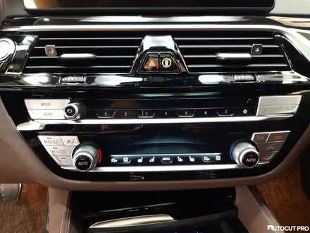 BMW 530I(G30) 오토컷 프로쉴드PPF 파주 실내PPF 시공. / 고양 덕양구 동산동