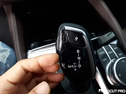 BMW 530e 오토컷 프로쉴드PPF 파주 실내 및 생활보호PPF 시공. by 오토컷프로샵 파주점. / 고양 덕양구 동산동